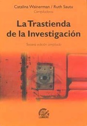 Portada de Trastienda de la investigacion, La