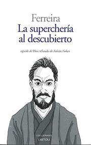 Portada de La supercheria al descubierto
