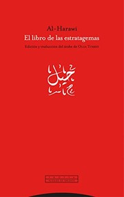 Portada de El libro de las estratagemas