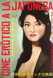 Portada de Cine erotico a la japonesa