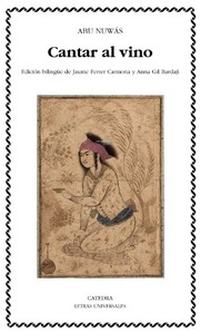 Portada de Cantar al vino