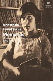 Portada de Memorias